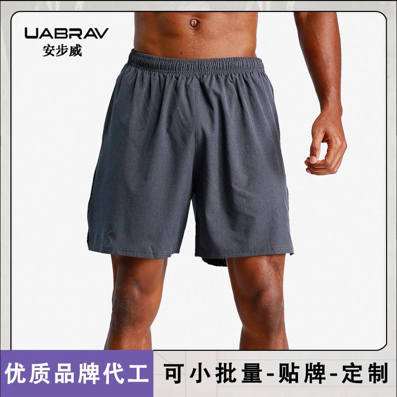 Outdoor Marathon Running Shorts Men's Basketball Training
