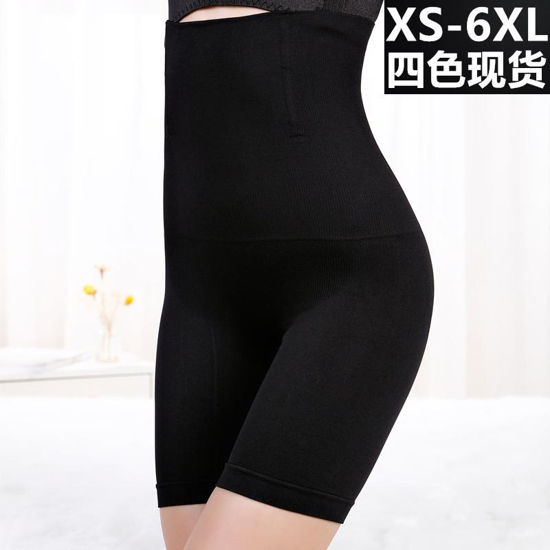 High waisted compression pants, waist cinching body