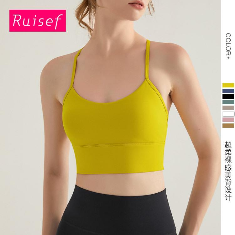 Thin shoulder strap and beautiful back sports bra for women, 运动服/休闲服装 运动文胸 原图主图