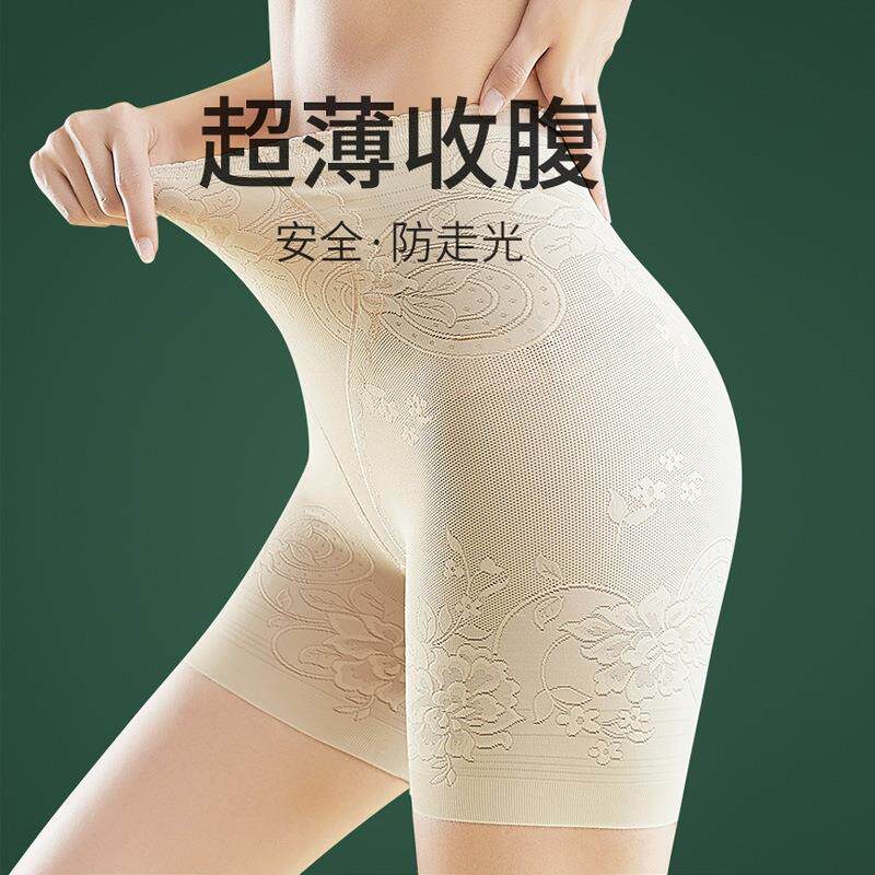 Thin shapewear safety pants with lace compression for