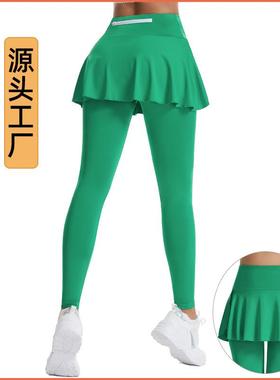 Tennis skirt, ladies' autumn anti glare yoga skirt, high