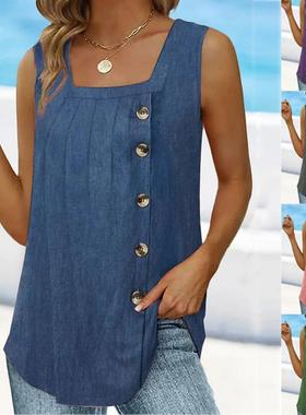 Women's square neck sleeveless tailcoat vest