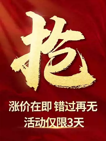⭐选择销量NO.1  博奥菲准没错
