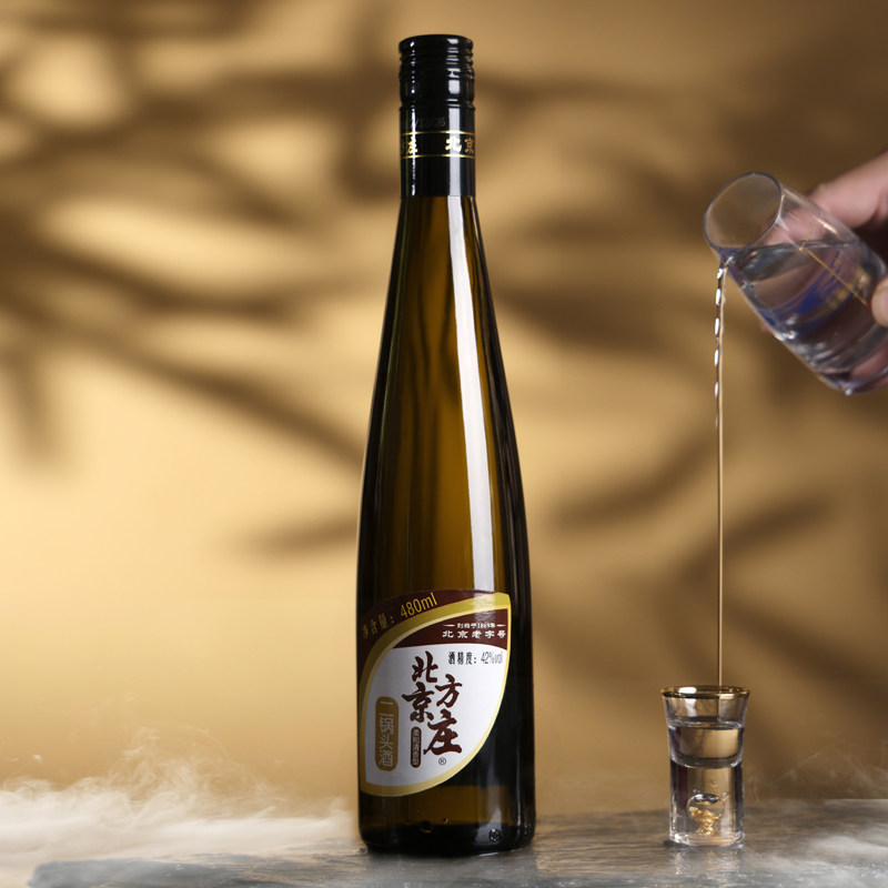 方庄北京二锅头白酒  42度 480ml 6瓶清香型白酒