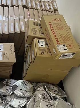 R8807各大品牌代理支持BOM配单全新原装需要咨询