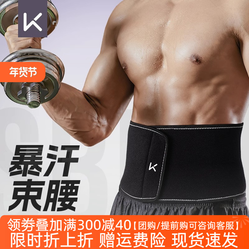 ҹڡٱ 롾ϴ ɻϴ Keepո214.5Ԫ5(42.9Ԫ/)