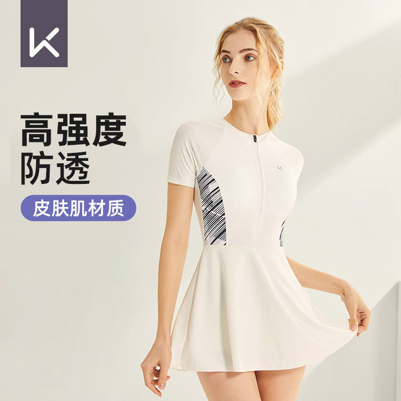 游泳衣Keep高颜值显瘦女