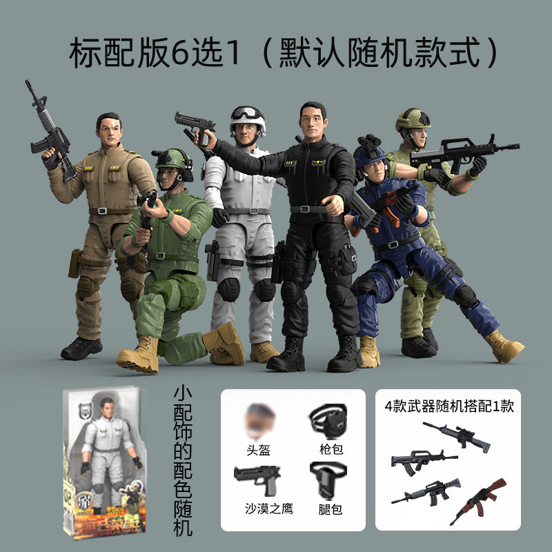 Китайская подвижная миниатюрная фигурка солдатика для мальчиков, игрушка, 6 лет, подарок на день рождения.