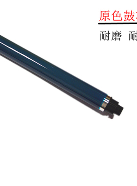 适用于理光MP2554sp鼓芯3054MP3554 感光鼓 5055 4054 5054 20546055 MP5054 6054 OPC 3555 C 4055硒鼓单鼓