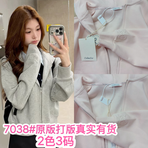 CallmeEar//轻盈空气层蝴蝶结卫衣短款拉链连帽卫衣女秋外套