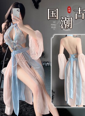 国色倾城开叉片裙妲己古风汉服
