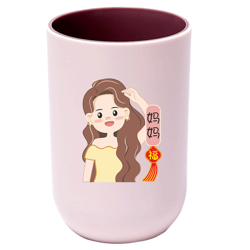 亲子刷牙杯一家三口四口漱口杯家用牙具牙刷杯洗漱杯儿童家庭套装