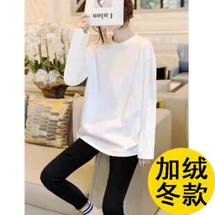 欧货白色打底衫女秋冬内搭可外穿加绒配鲨鱼裤的长袖上衣2026新款