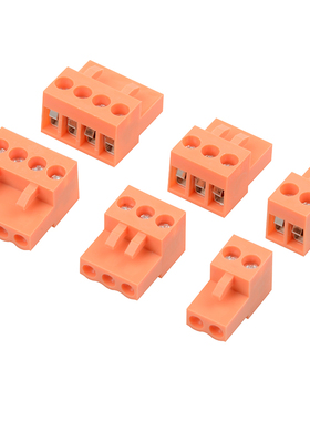 橙色 插头HT396K 2P/3/4/5/6/7/8-12P拔插式接线端子 间距3.96MM