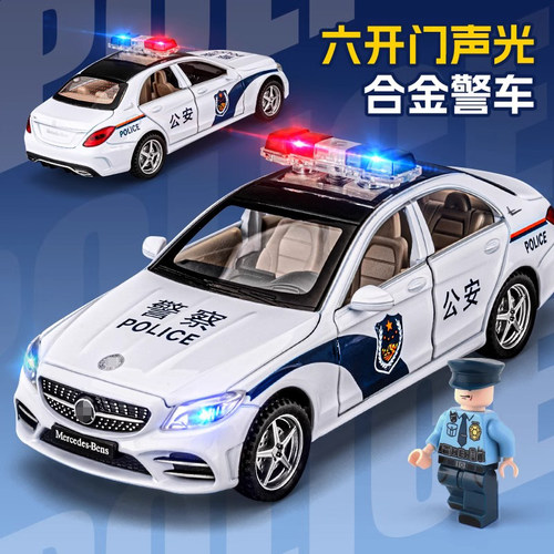 六开门合金警车玩具声光大号