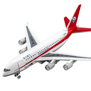 飞机玩具儿童大型合金仿真四川航空模型C919航模摆件民航客机男孩