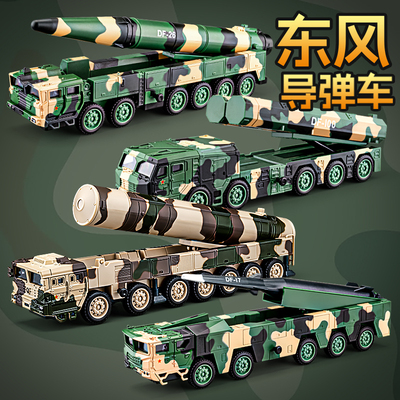 东风17导弹车合金模型