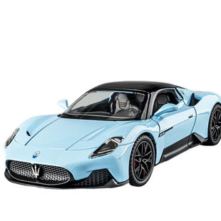 玛莎拉蒂MC20车模仿真合金敞篷超跑车玩具车男孩汽车模型收藏摆件
