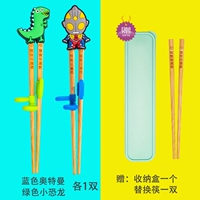 Ultra, динозавр, Ультрамен Тига, 2 предмета