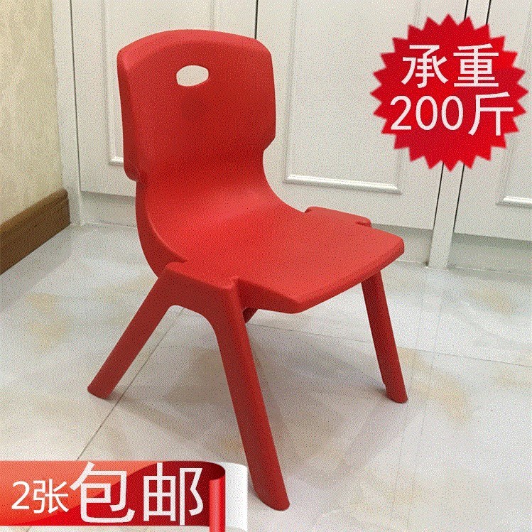 家用安全靠椅婴儿椅子靠背小凳子