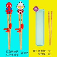 Ultra, Ультрамен Тига, Человек-паук, 2 предмета