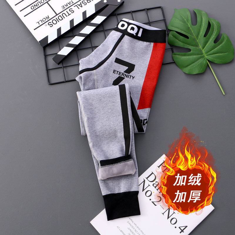 男士保暖裤加绒加厚冬季棉裤毛绒裤线裤衬裤秋裤男生打底裤潮流款,女士内衣/男士内衣/家居服,保暖裤,淘宝优惠券,粉丝福利购,淘宝优惠卷