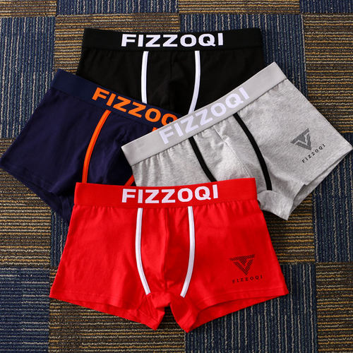 菲佐祺/FIZZOQI男士内裤纯棉透气