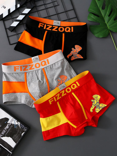 FIZZOQI/菲佐祺透气吸汗宽松透气