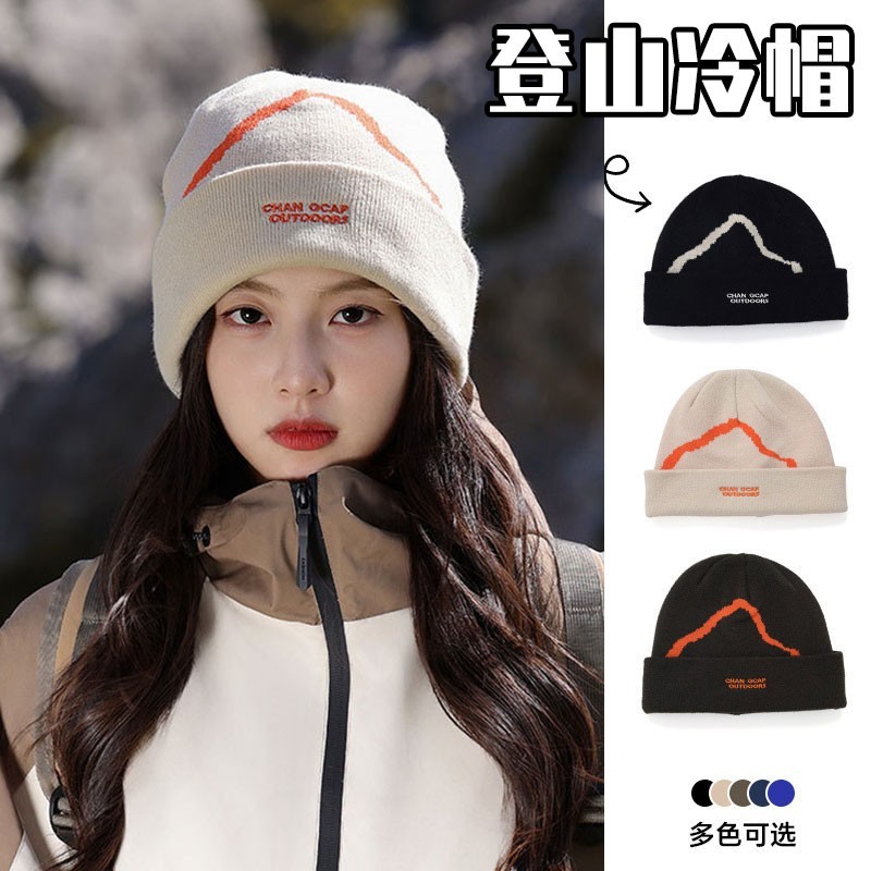 登山毛线帽雪山帽子女秋冬季户外保暖针织护耳冷帽运动滑雪套头帽