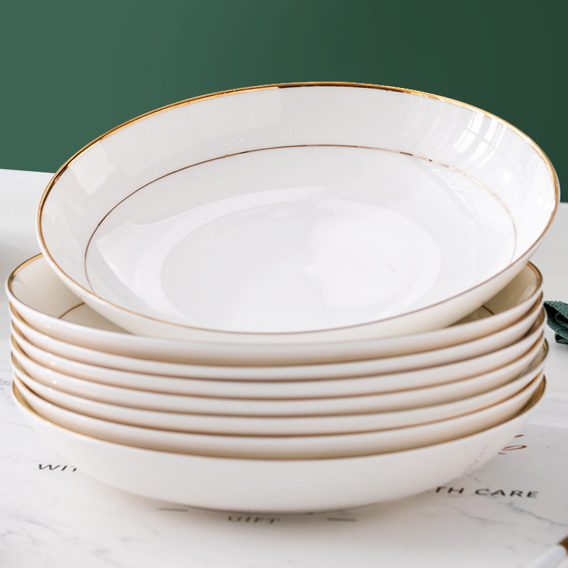 骨瓷盘子家用陶瓷骨碟创意意面大盘子点心牛排盘金边纯白月光盘