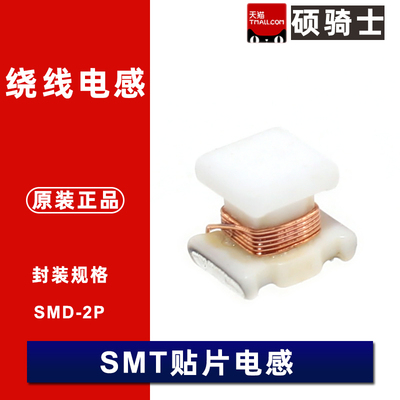 LQW2BHN10NJ03L LQW2BHN39NJ03L LQW2BHNR18J03L 0805贴片电感