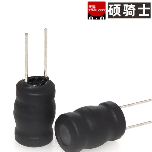 1000mH直插功率工字电感1H2H3H