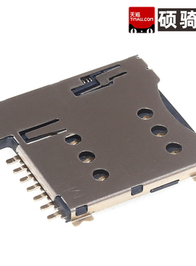 SMC-202-7 SIM卡连接器 7P 自弹式 MicroSIM卡 卡座 7PIN