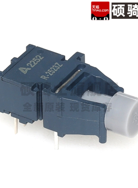 全新原装 HFBR-1523Z/2523Z光纤收发器 多用途光纤连接