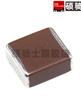 47uF/16V/X5R贴片电容 2220/5750 20% MLCC C5750X5R1C476MT000N