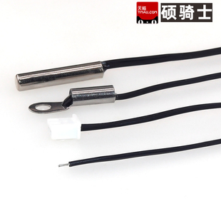 NTC热敏电阻温度传感器温度探头200度耐高温100K 10K B:3950