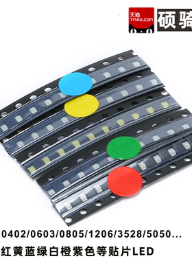 NCD0603Y2 1.6V-2.6V 黄色灯珠 黄灯 25mA  led发光二极管0603