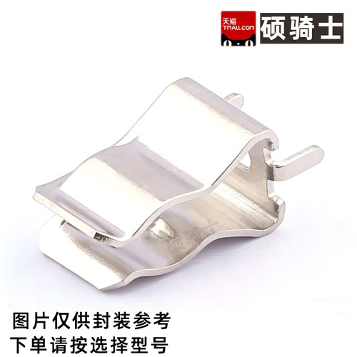 XF-008 保险丝座 保险夹  适用于10*38MM保险丝 10个起拍