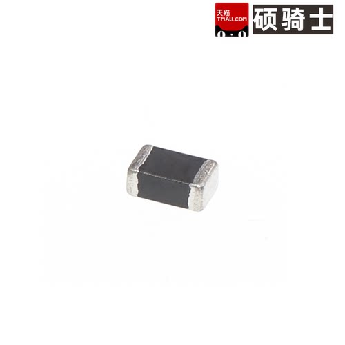 50只MLZ2012贴片电感全系列