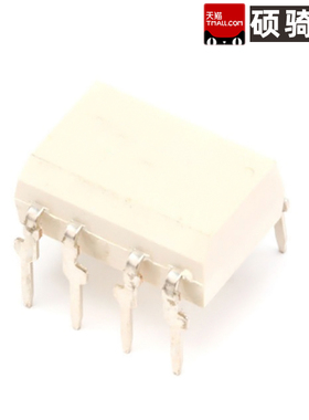 全新 TLP525G-2 DIP8 直插 双向可控硅光耦 隔离器