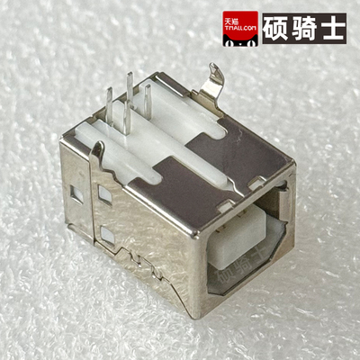 U-USBBR04P-F001 Type-B 母座 USB 2.0 连接器 90度 弯脚