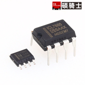 ICL7660电源芯片 ICL7660AIBAZA ICL7660M ICL7660CSA 华冠