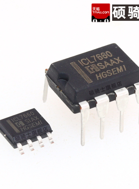 华冠 ICL7660电源芯片 ICL7660M/TR ICL7660CSA  ICL7660AIBAZA-T