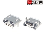 USB插座 USB母座5P 小牛角 Micro 5针 卧贴 卷边 连接器