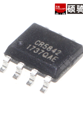 全新 CR5335 5822 5842B 6235 6562 6841 6842 928B 9288 S SOP8