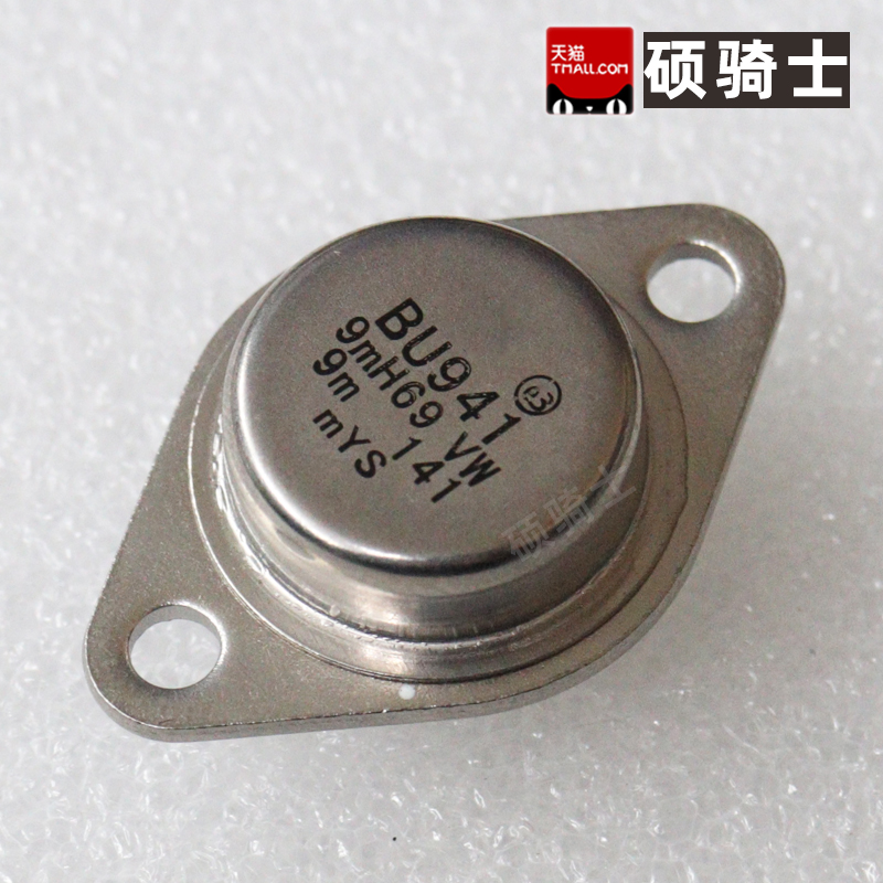 BU941 BU931 BU921R P ZP TO-3 达林顿晶体管 15A/400V