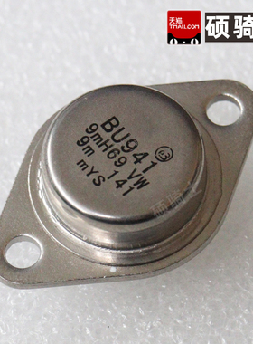 BU941 BU931 BU921R P ZP TO-3 达林顿晶体管 15A/400V