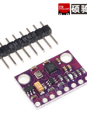 GY-91 MPU9250+BMP280 10DOF加速度陀螺仪指南针九轴传感器模块
