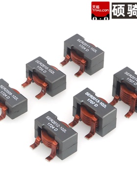 SER2013-102/122/202/362/402/472/681/801/901 MLD MLB 功率电感