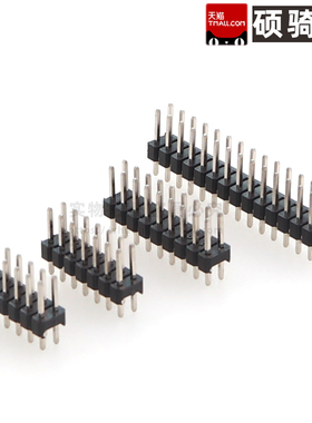 PZ254V-12-2/4/6/8/10/12/16/20/30/40/50/80P 2.54MM 排针